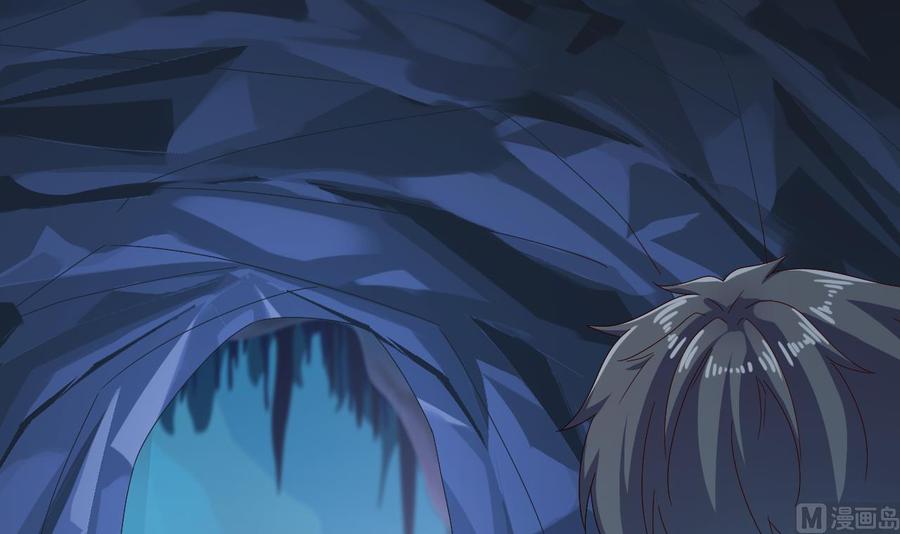第235话 帝尊？！17