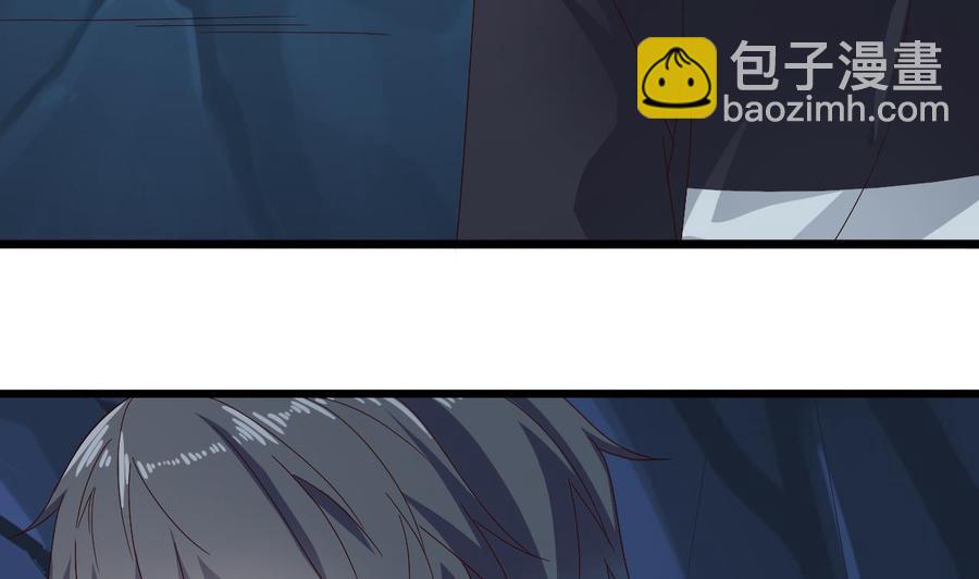 第235话 帝尊？！19