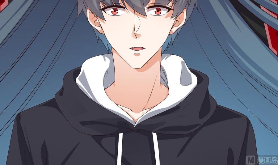 第235话 帝尊？！26