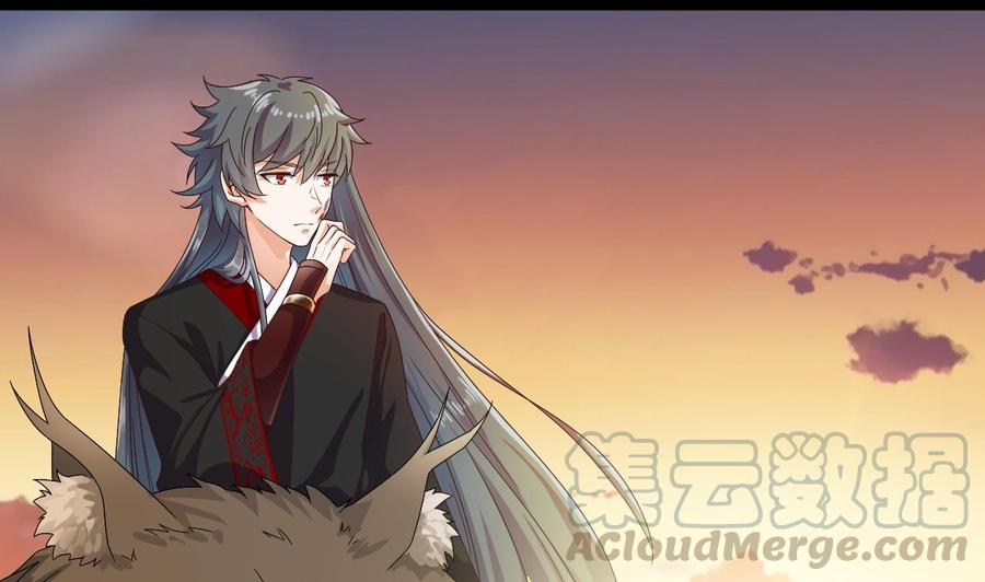 第235话 帝尊？！28