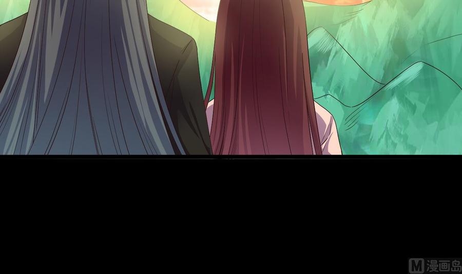 第235话 帝尊？！35