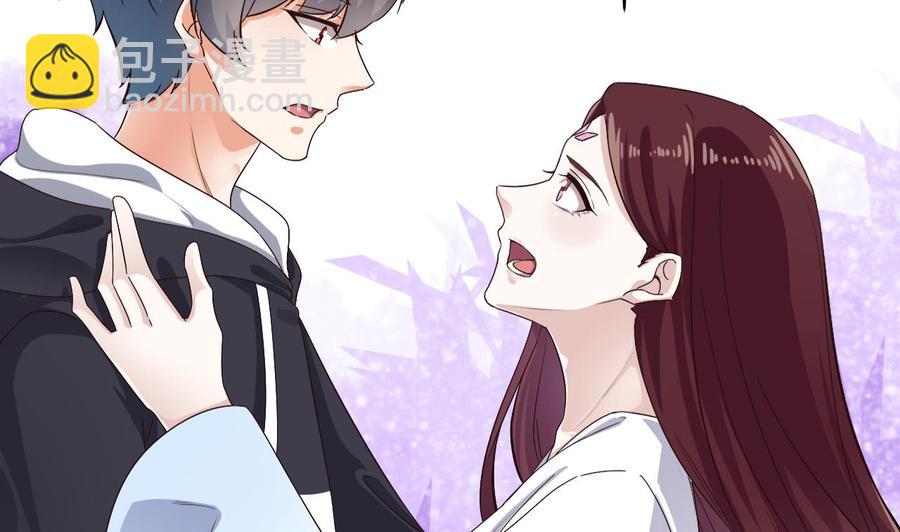 第235话 帝尊？！37