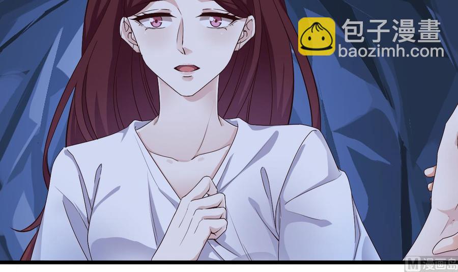 第235话 帝尊？！41