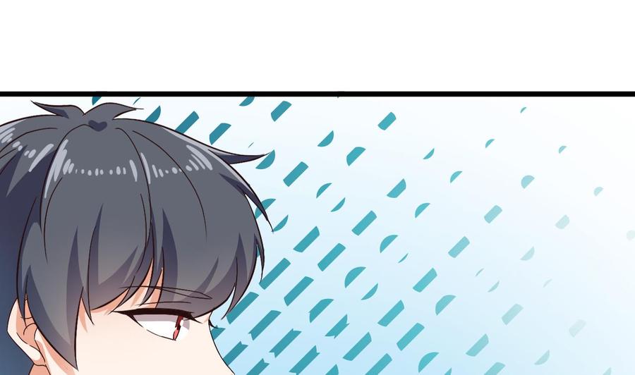 第235话 帝尊？！42