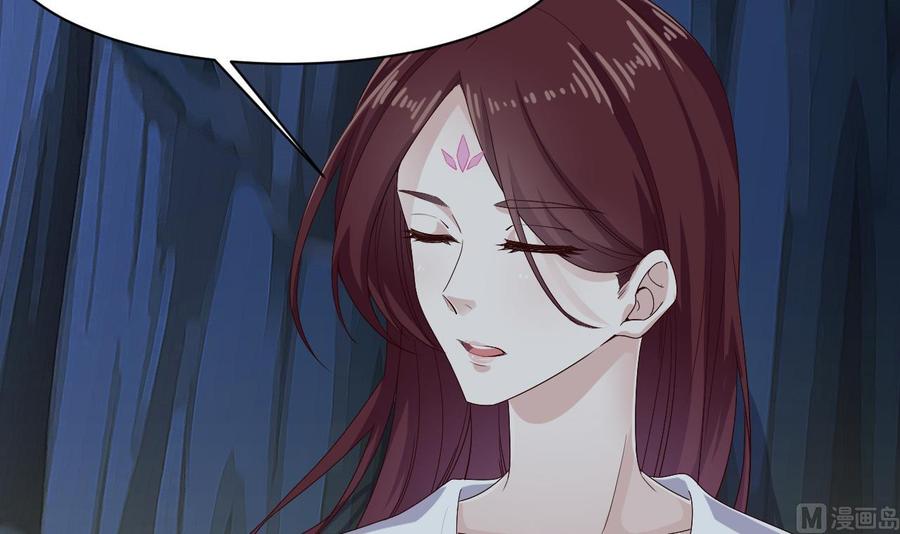 第235话 帝尊？！5