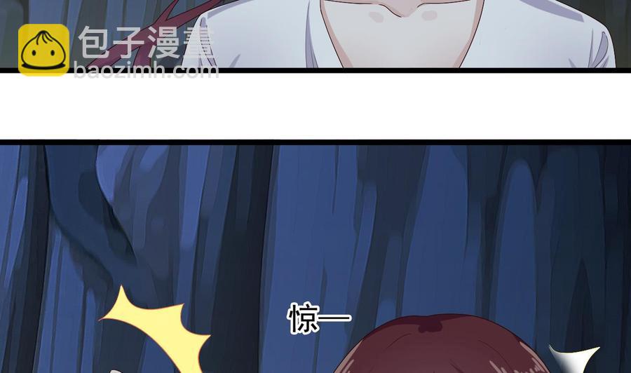 第235话 帝尊？！6