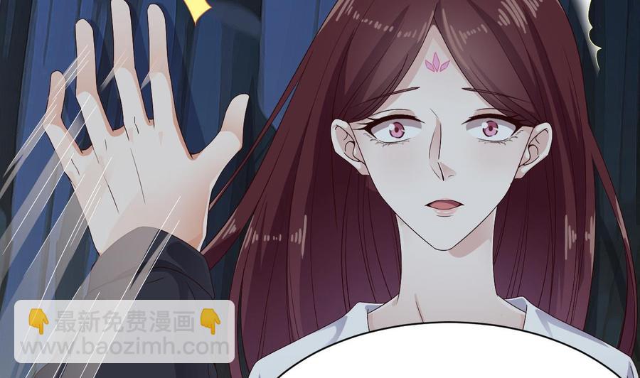 第235话 帝尊？！7