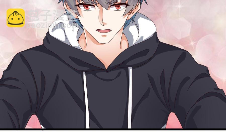 第235话 帝尊？！9