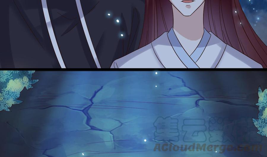 第236话 就拿你来祭阵！28