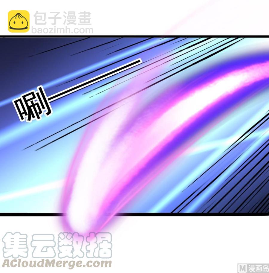 第236话 就拿你来祭阵！32