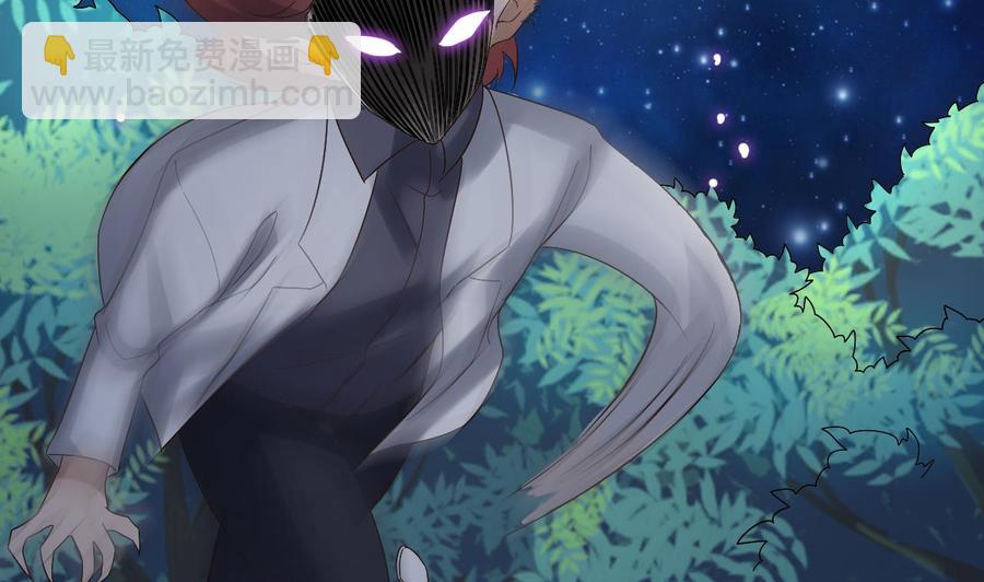 第236话 就拿你来祭阵！42