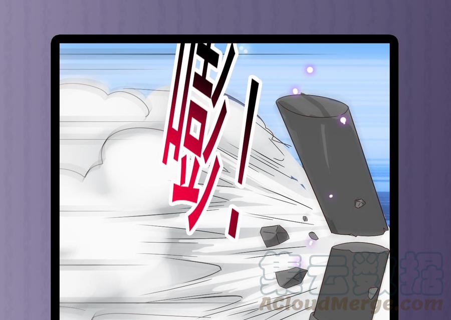 第236话 就拿你来祭阵！48