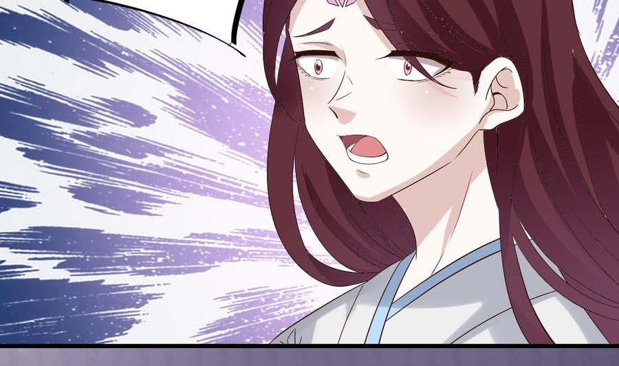 第236话 就拿你来祭阵！50