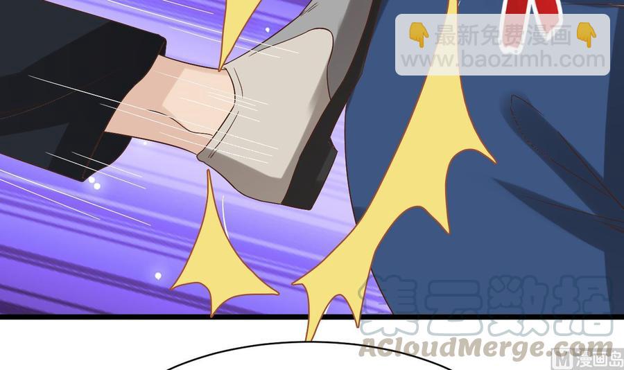第236话 就拿你来祭阵！8