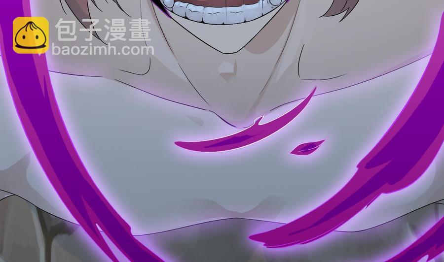 第237话 重临帝尊之位！15