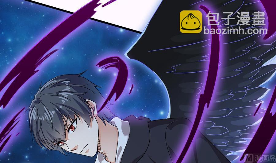 第237话 重临帝尊之位！17