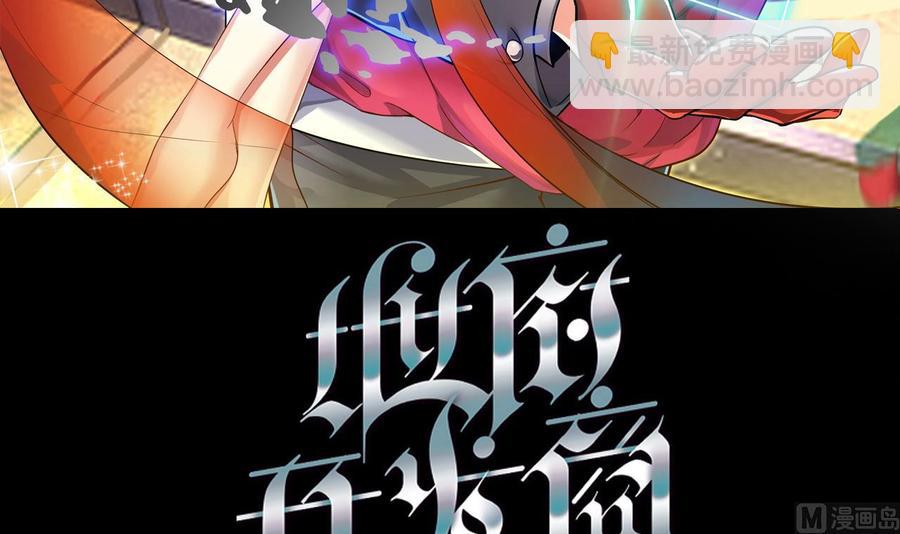 第237话 重临帝尊之位！2