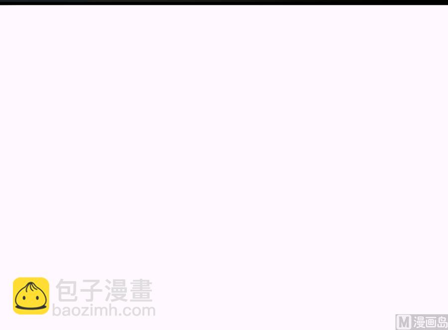 第237话 重临帝尊之位！23