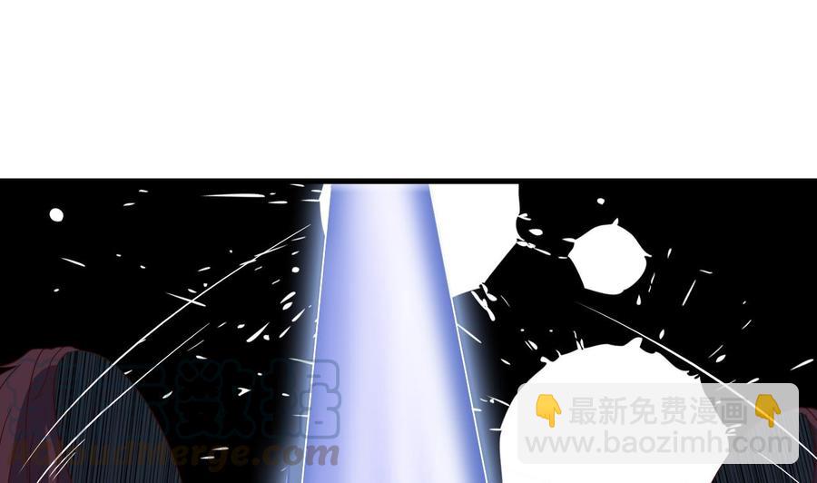 第237话 重临帝尊之位！24
