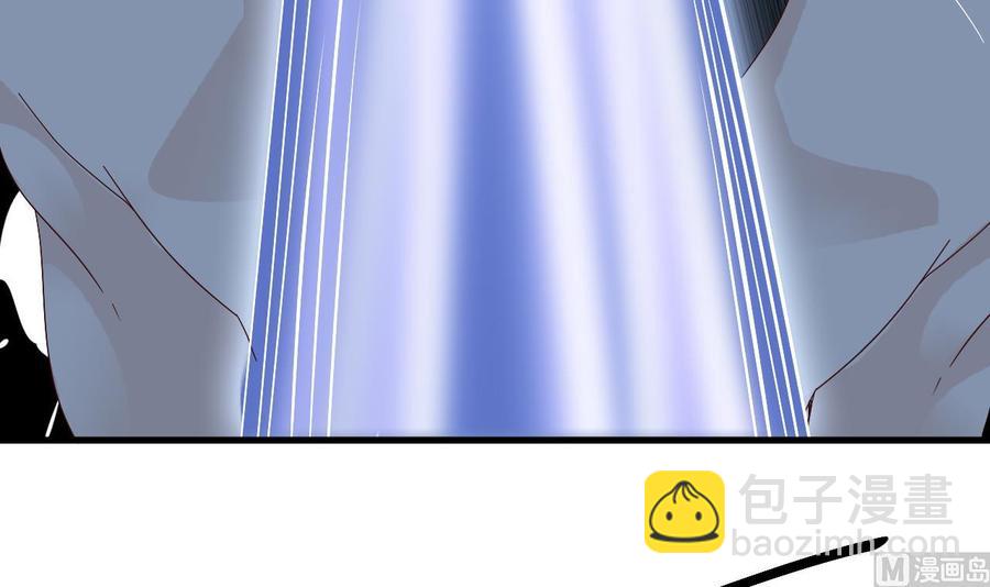 第237话 重临帝尊之位！26