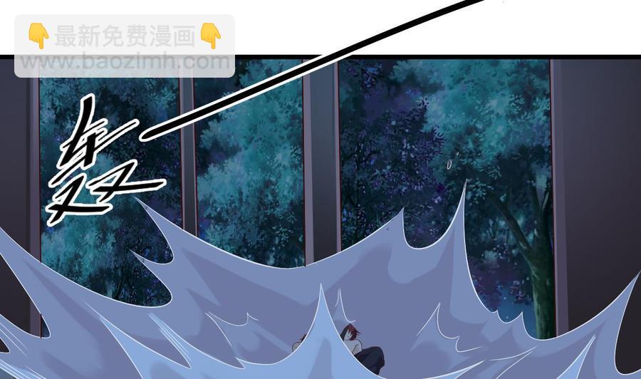 第237话 重临帝尊之位！27