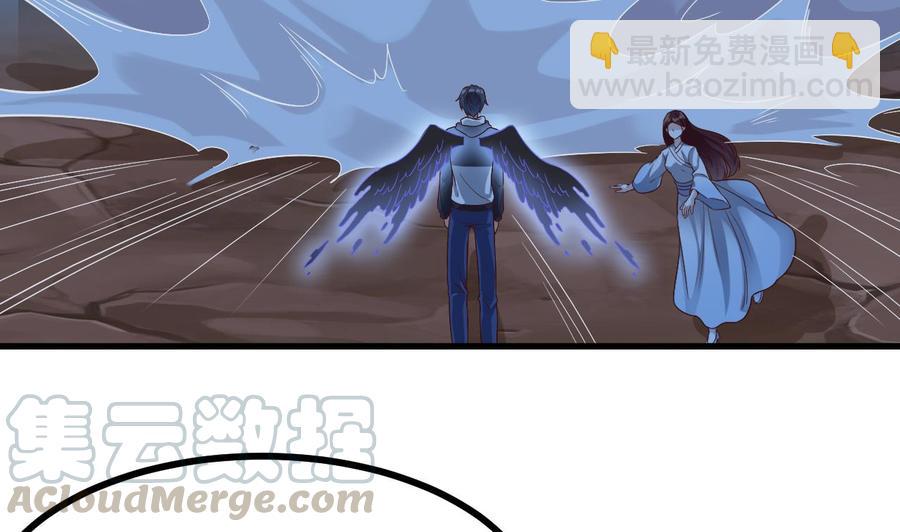 第237话 重临帝尊之位！28