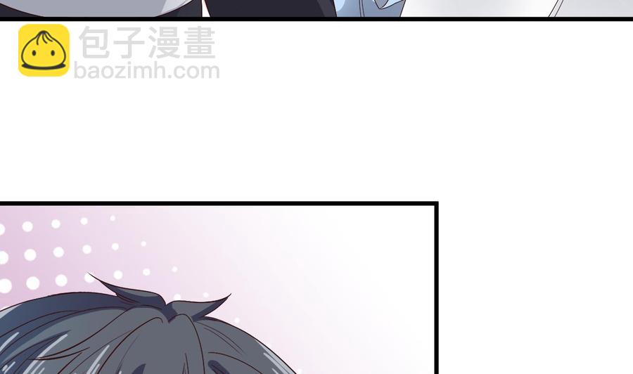 第237话 重临帝尊之位！31