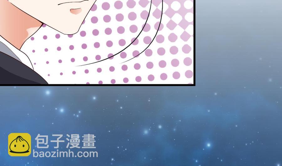 第237话 重临帝尊之位！33