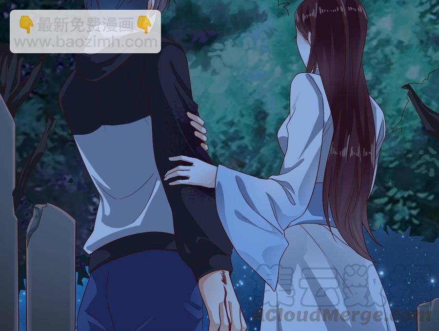第237话 重临帝尊之位！36