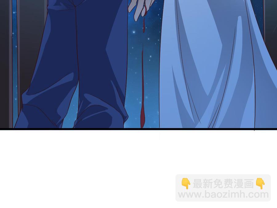 第237话 重临帝尊之位！37
