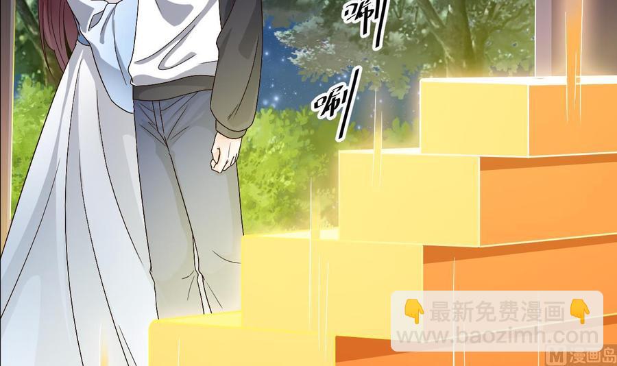 第237话 重临帝尊之位！41