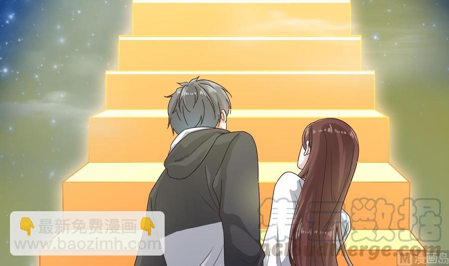 第237话 重临帝尊之位！44