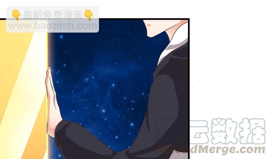 第237话 重临帝尊之位！48