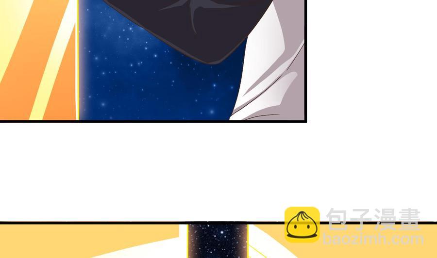 第237话 重临帝尊之位！49