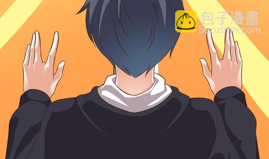 第237话 重临帝尊之位！55
