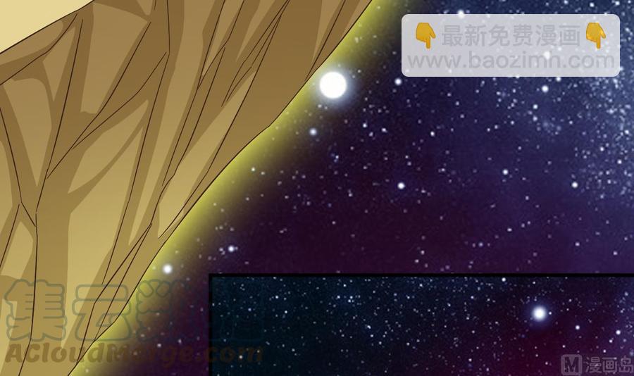 第237话 重临帝尊之位！60