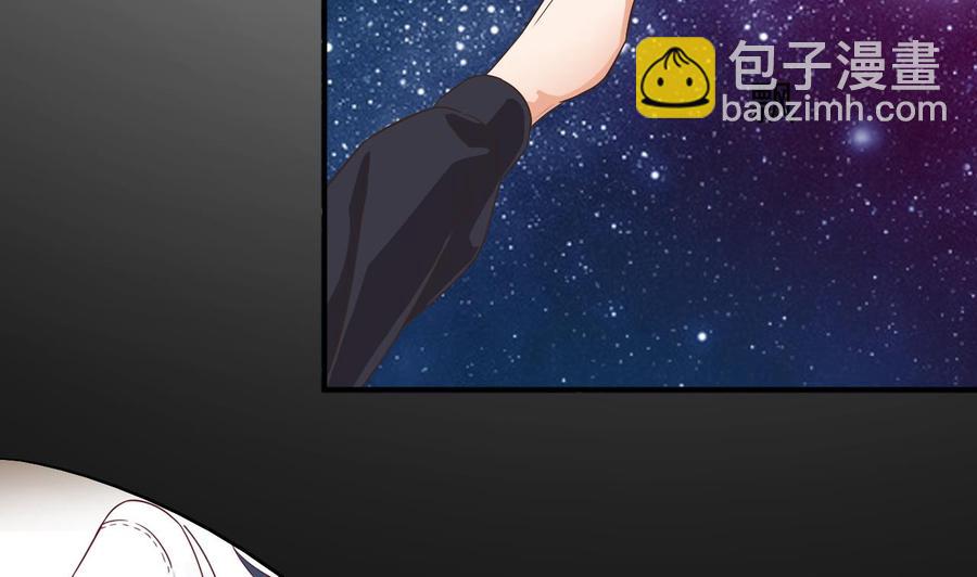 第237话 重临帝尊之位！62