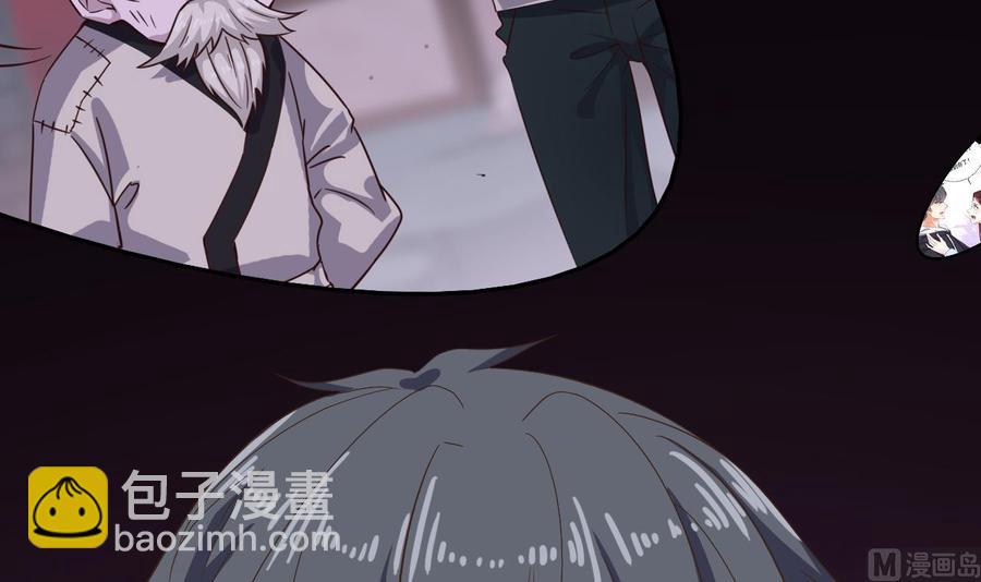 第237话 重临帝尊之位！66