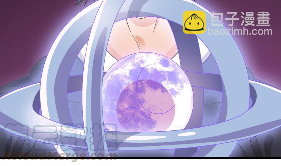 第237话 重临帝尊之位！68