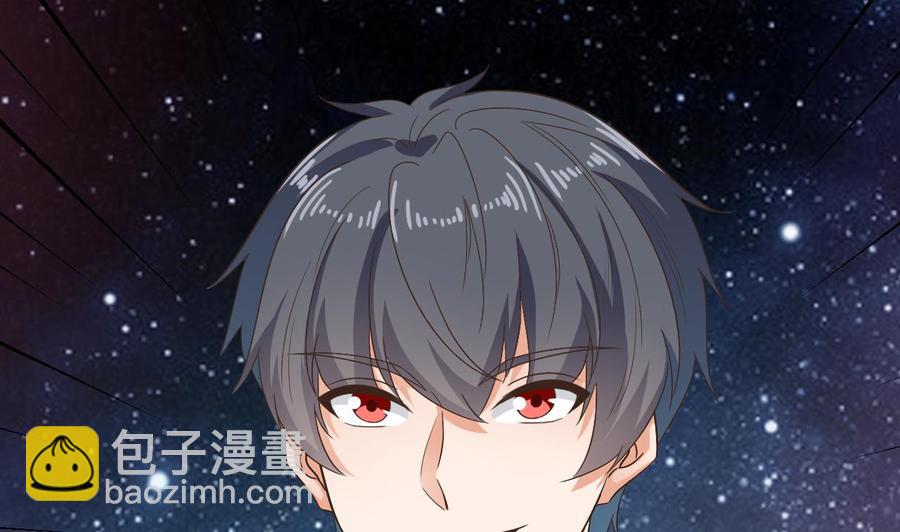 第237话 重临帝尊之位！71