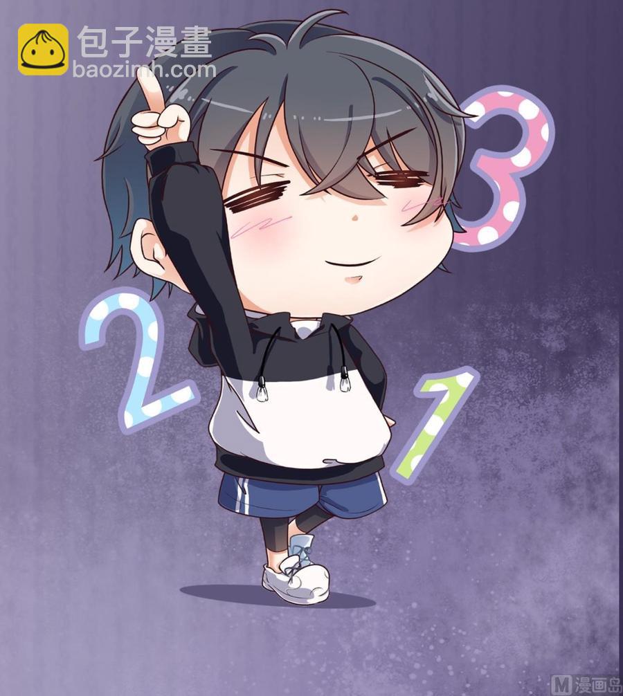 第237话 重临帝尊之位！75