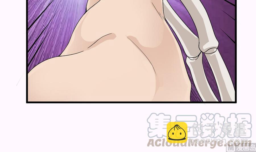 第237话 重临帝尊之位！8