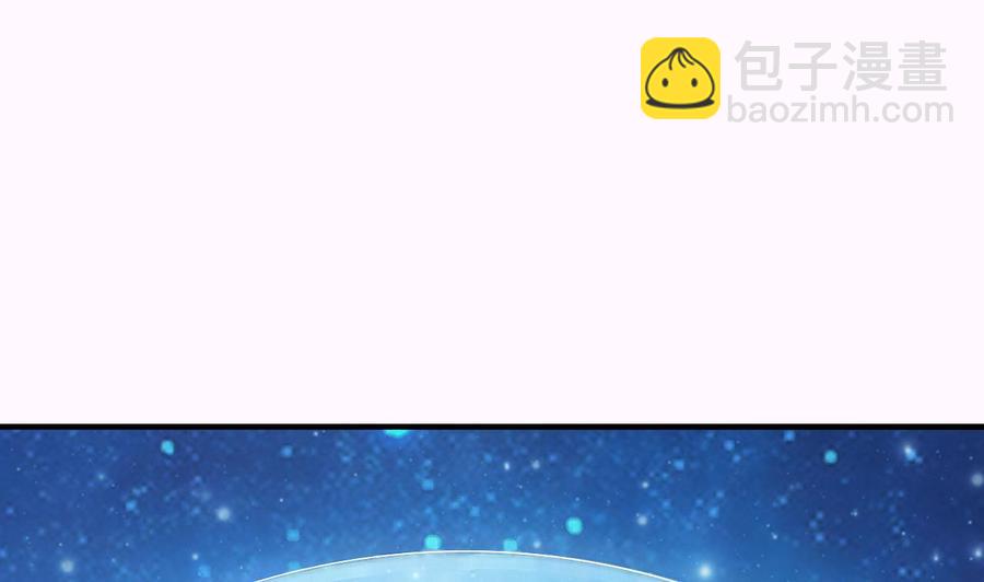 第237话 重临帝尊之位！9