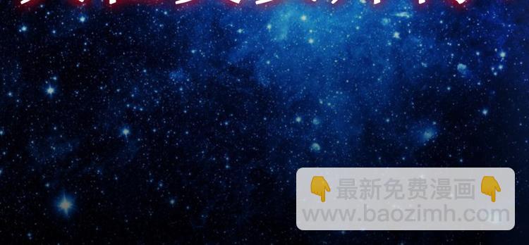 序章 12月18日5连更上线！10