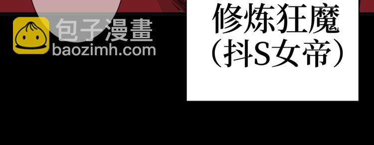 序章 12月18日5连更上线！21
