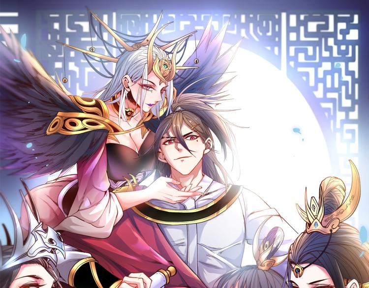 第12话 精神攻击0