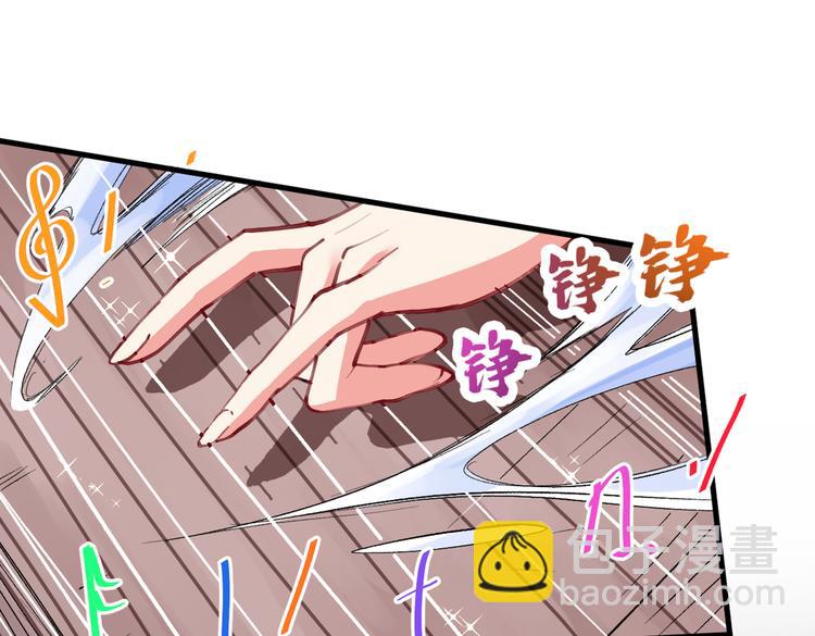 第27话 胭脂兔我来啦！！20