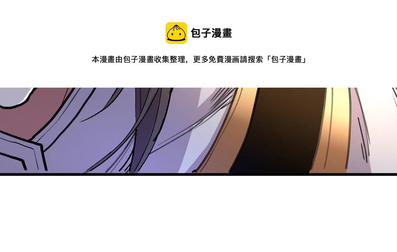 第46话 官差大哥，就是他！63