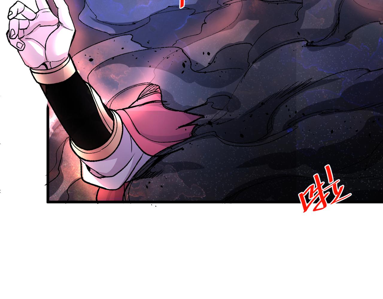 第51话 你…你要干什么？！36