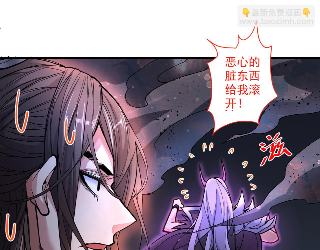 第51话 你…你要干什么？！38